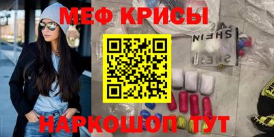 Альфа ПВП Кулебаки