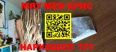 Альфа ПВП Кулебаки
