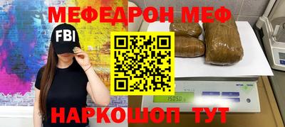 метадон Кунгур