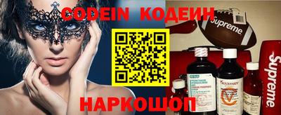 Альфа ПВП Кулебаки