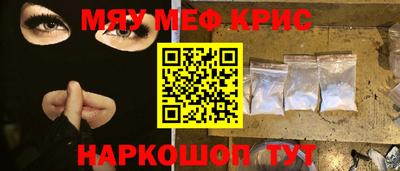 Альфа ПВП Кулебаки