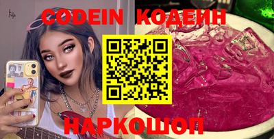 Альфа ПВП Кулебаки