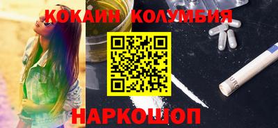 метадон Кунгур