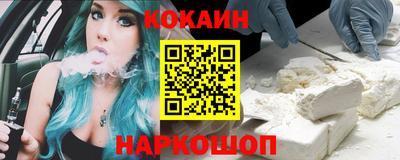 Альфа ПВП Кулебаки