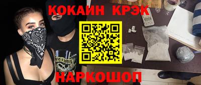 jwh Кумертау