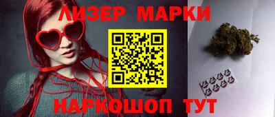 метадон Кунгур