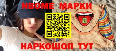 jwh Кумертау