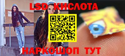 метадон Кунгур
