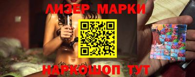 метадон Кунгур