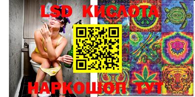 jwh Кумертау
