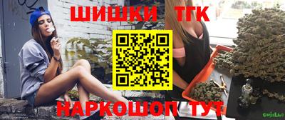 Альфа ПВП Кулебаки