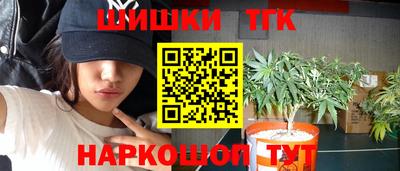 jwh Кумертау