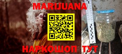 метадон Кунгур