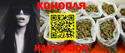 метадон Кунгур