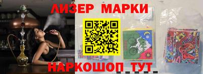 метадон Кунгур