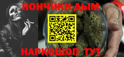 метадон Кунгур
