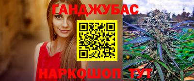 Альфа ПВП Кулебаки