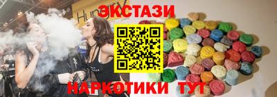 jwh Кумертау