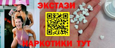 метадон Кунгур