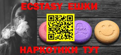 Альфа ПВП Кулебаки