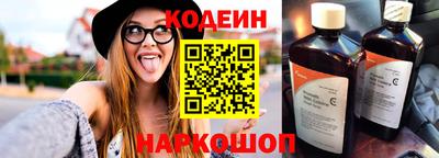 jwh Кумертау