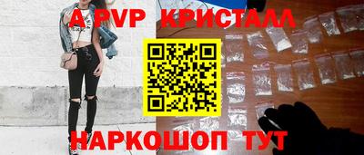 jwh Кумертау