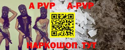 jwh Кумертау