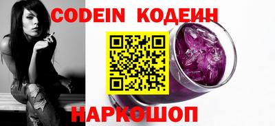Альфа ПВП Кулебаки