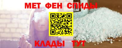 jwh Кумертау