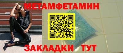 jwh Кумертау