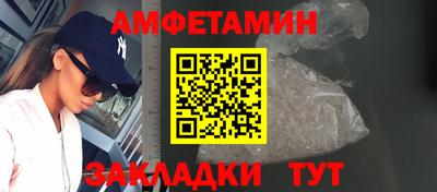 метадон Кунгур