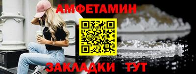 jwh Кумертау