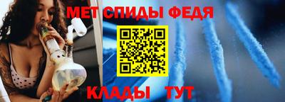метадон Кунгур