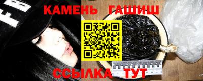 jwh Кумертау