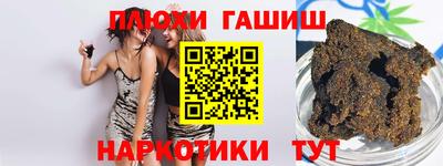 Альфа ПВП Кулебаки