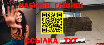 метадон Кунгур