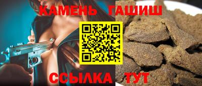 jwh Кумертау