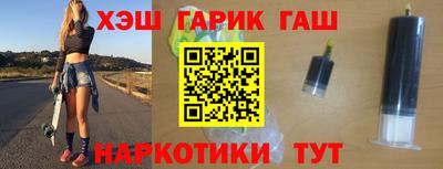 метадон Кунгур