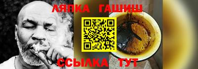 jwh Кумертау