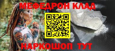jwh Кумертау